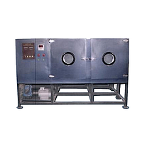 Samyon HCZ-1 Laboratory Bitumen Mixture (25mV/min)