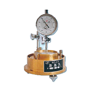 Samyon WZ-2 Swell Test Apparatus (0 – 10mm)