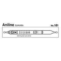 Gastec 181 Quick-measuring Detector tubes Aniline C6H5NH2 (1.25~60ppm)