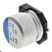 Nichicon PCX1V100MCL1GS Aluminum Polymer Capacitors 35V 10uF 20% AEC-Q200