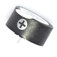 DB Unlimited TE251512-1 Electromagnetic Electro-Mechanical Transducer