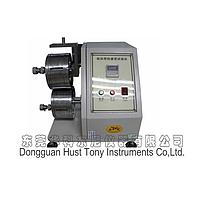TONYHK HTF-009 Velcro Fatigue Tester (72rpm)