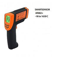 Smartsensor AR882+ Infrared Thermometer (-18~1650℃; ±2℃)