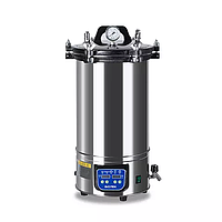 Scitek ST-P18E Economic Portable Autoclave (18L)