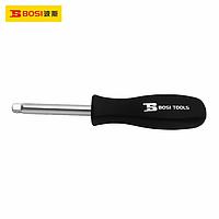 Torque wrench