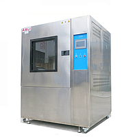 ASLI DT-F1 Sand and Dust Test Chamber (F1: 60000mg/m3)