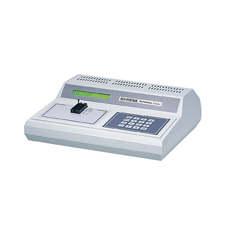 Calibration service for IC programmer and tester equipment