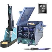 DES Tools H92 2 in 1 Rework Station (80-480℃; 90W)