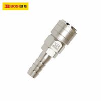 BOSI BS364016 Self-Locking Quick Connectors (¢12 SH40T)