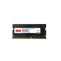 Innodisk M5S0-8GMYZAVP Memory Modules 8GB 4800MT/s 1Gx16 Ultra Temperature -40C-125C