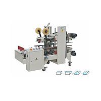 Mikyo MK-AS723 Carton Sealer Machine (6-10 boxes/min)