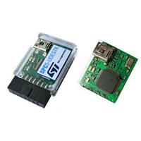 Development Software