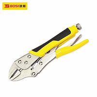 BOSI BS263105 Professional Lock-Grip Plier (5"/125mm)