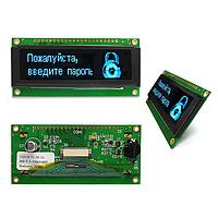 Newhaven Display NHD-2.8-25664UMB3 OLED Displays OLED 256x64 Blue 2.8" Multi-Font 3V