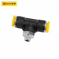 BOSI BS590331 Pneumatic Quick Joint (¢4-M6)