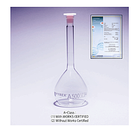 Pyrex Py.3151.26 A-class PE-stoppered Volumetric Flask (5L)