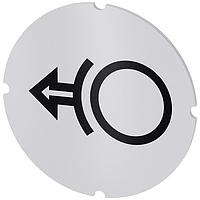 SIEMENS 3SU19000AB710RJ0 Insert Label, Brake Release INSERT LABEL