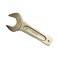 SATA 48614 Metric Open End Slugging Wrench 65mm