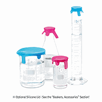 DURAN DU.29110312 Silicone Lids, for Lab Containers, Size L, Blue