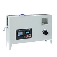 Lonroy SYD-255 Distillation Range Tester (10ml and 100ml)