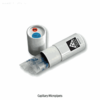 Heinz HH.1080840 Micropipet, Capill. L125mm, 250ea/Can, 50/100㎕