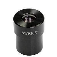 KERN OZB-A5505 Ocular (SWF 20×/Ø14.0mm)