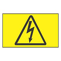 Panduit PLD-56 Electrical Warning Label Label Disp of 200ea Elect Shock Poly
