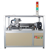 Xeltek SuperBOT 4 Automated IC Programmer (600 units/h; 16 sockets; 4 adapters)