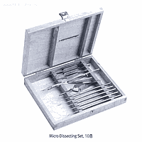 Hammacher HA.HSO001.10 Dissecting micro