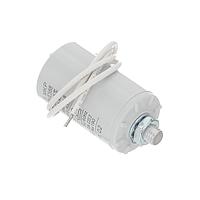 ebm-papst 99284-4-7320 Capacitor MKP Motor Capacitor (without Fuse), Plastic, 4uF