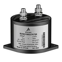 EPCOS B25631B0157K900 One Phase 900VDC 150uF 10% PEC MKP DC LSI