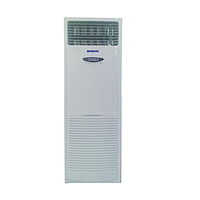BIOBASE BK-G-1000 UV Air Sterilizer 