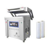 XIAOKANG VSP Vacuum Skin Packaging Machine (710×500×90mm)