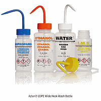 Azlon Az.WGW538P Bottle wash multi-lingual, W-N, LDPE, 500ml, Methanol