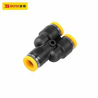 BOSI BS590134 Pneumatic Quick Joint (￠10)