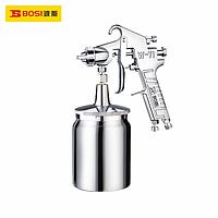 BOSI BS531848 Spray Gun (W-71S/dia 1.3mm,600ml)