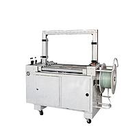 SCZN SCD-102A Fully Automatic Unmanned Packing Machine (≤2.5s/channel)