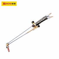 BOSI BS478030 Cutting Torch (30 type)