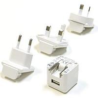 HDP Power HDP-QB-0004 Interchangeable Plugs 5W Power Supply 1A Intl adapters White