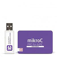 Mikroe MIKROE-734 Compilers mikroC PRO for dsPIC (USB Dongle)