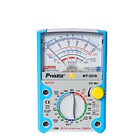 Proskit MT-2019 Protective Multifunction Analog Multimeter