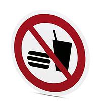 PHOENIX CONTACT 1014213 Labels PML-P110 (D200)