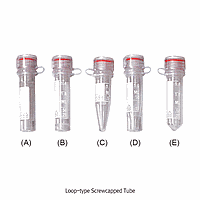 Simport SP.T335.4SPR Tube sterile, self-standing 1.5ml