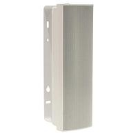 VISATON 50420 Speakers & Transducers Waterproof cabinet speaker made of white plastic with metal grille