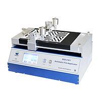 Biuged BGD 218/1 Automatic Film Applicator (360mm×250mm, 370W)