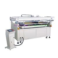 Screen Printing Machine