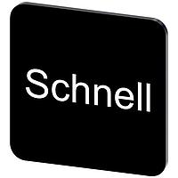 SIEMENS 3SU19000AF160AM0 Labeling Plate, Schnell INSCR. LABEL, BLACK 22 X 22MM, SCHNELL
