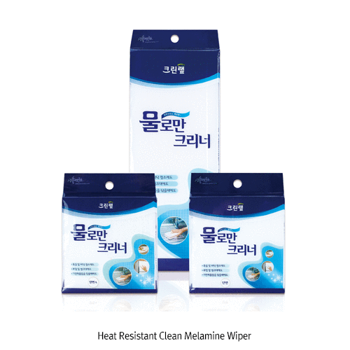 Lab and workplace tissue and towel supplies for cleaning and daily use