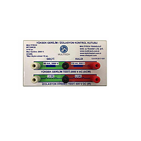 MultiTech MT-72IRCB High Voltage, Insulation Resistance Verification Box (110 mA, 2Ω)
