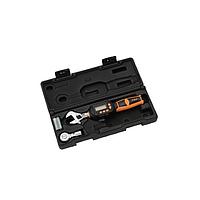 TOP Kogyo DS030-10BN Digital Display Torque Wrench Set (6~30N.m)